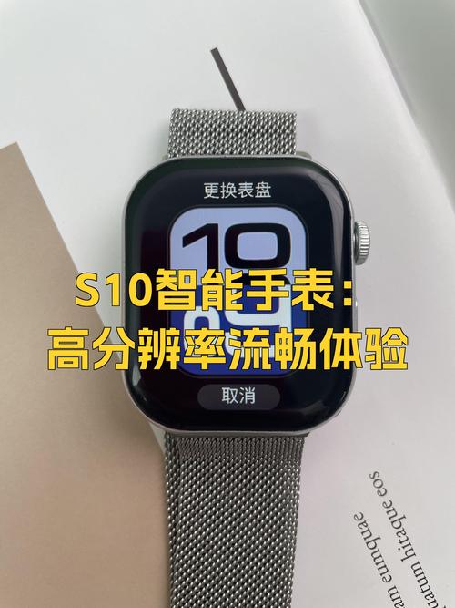 智能手表可以单独使用吗