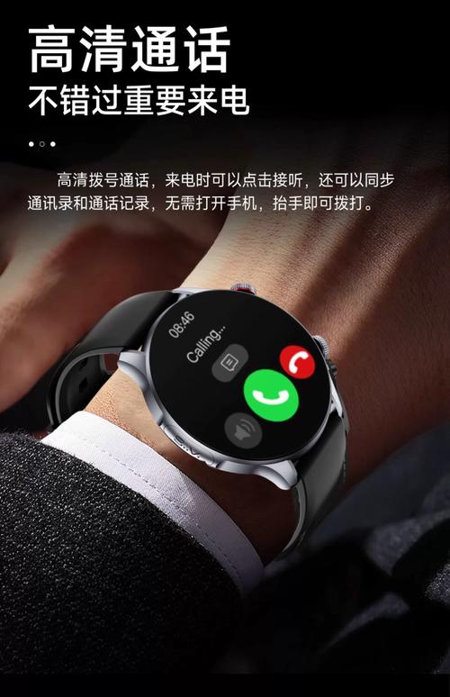 智能手表可以单独使用吗