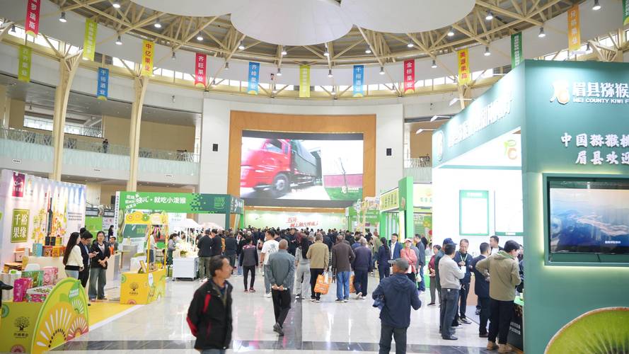 北京智能果技术有限公司