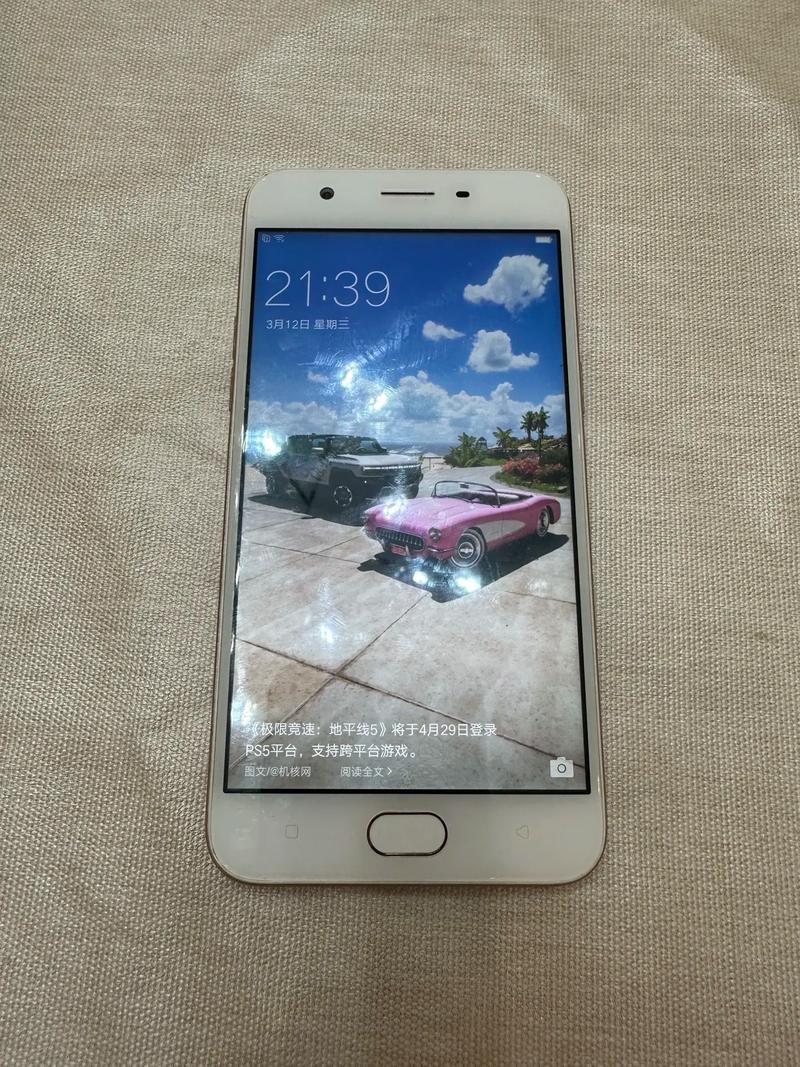 oppoa57t和a57参数对比