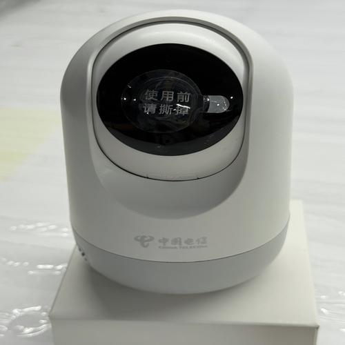 360智能云网络摄像机