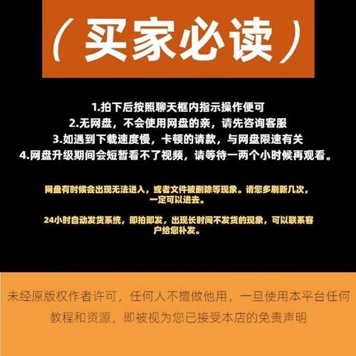 人工智能培训 视频教程