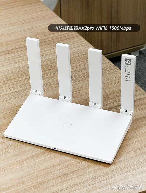 华为 荣耀 路由 pro 参数