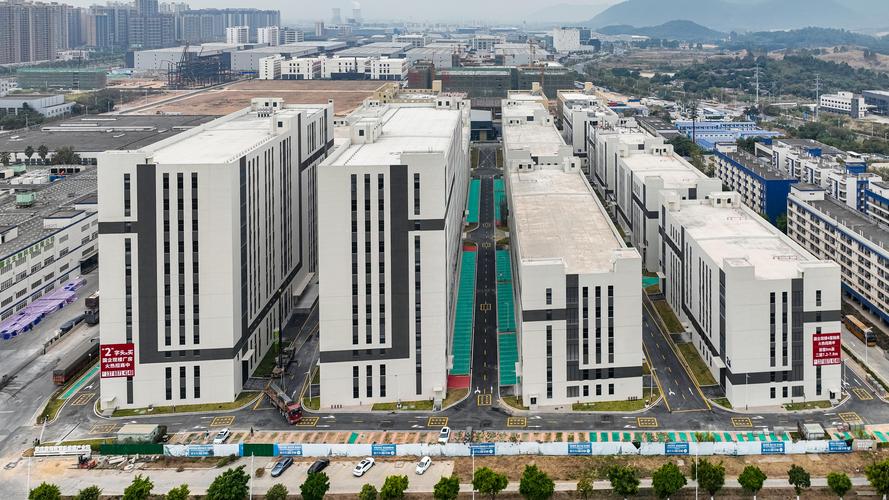 广东省智能制造示范基地