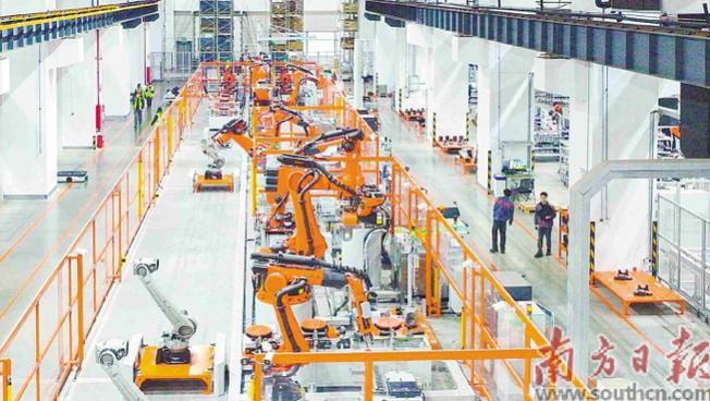 广东省智能制造示范基地