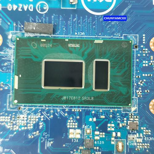 戴尔latitudee7250拆机