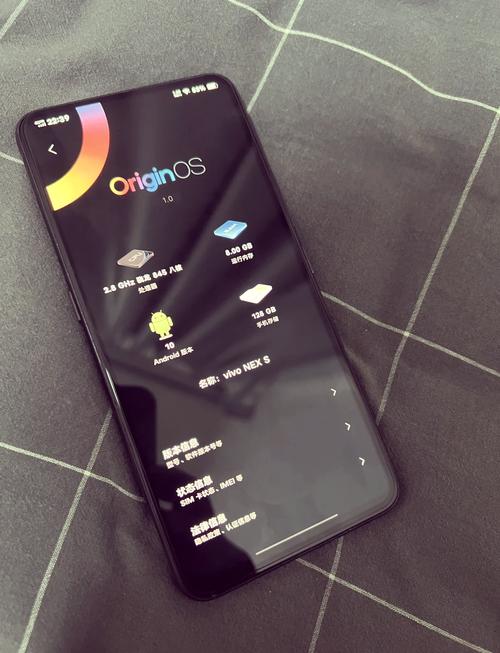 vivonex参数有没有nfc