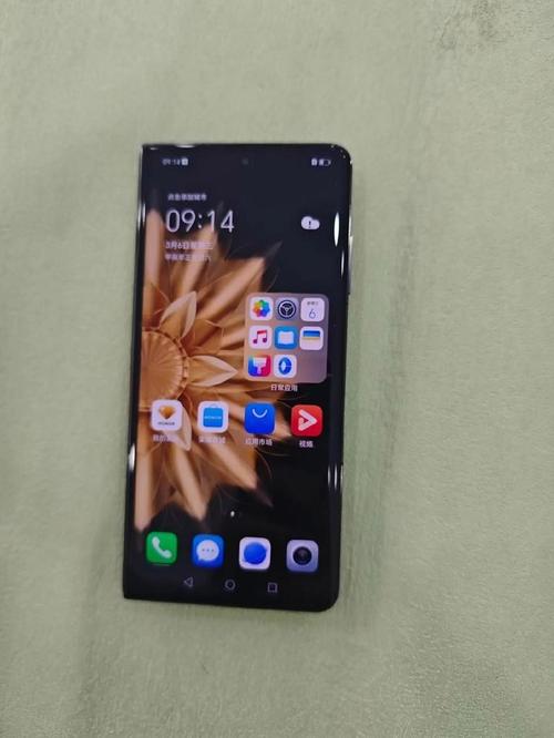 2025年新款智能手机