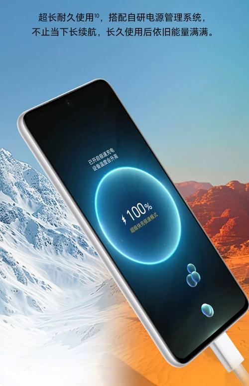 1500以内的智能手机