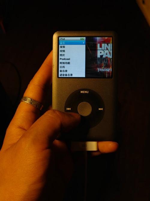ipod classic3参数