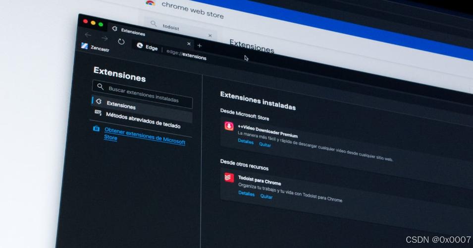 chrome启动参数缩放150