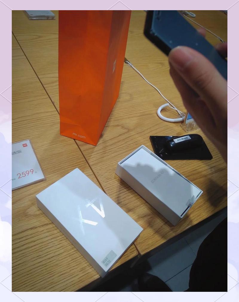 小米红米4x高配版参数详细参数