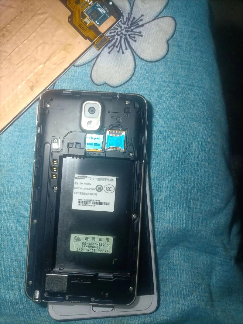 三星note3手机参数详细参数