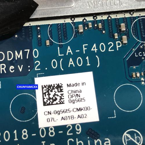 Latitude E6440 拆机