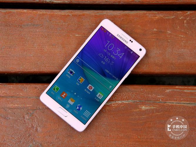 三星note4手机参数详细参数