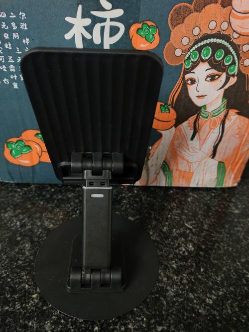 360智能手机旋转底座