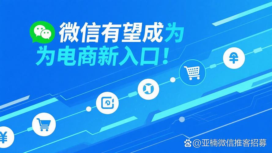 微信公众号智能服务平台