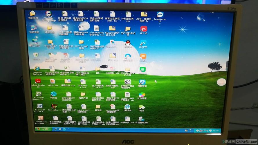 aoc tft19w80ps 拆机