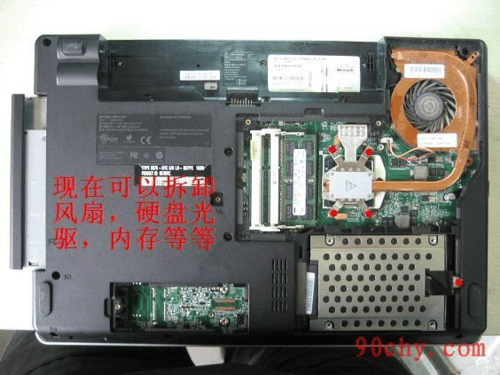 联想thinkpad e40 拆机