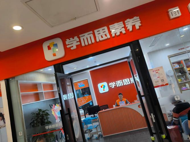 viki智能外教怎么样