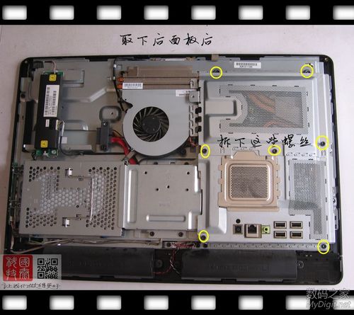 hp omni 305 pc 拆机