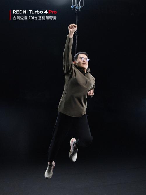 红米4x电信版参数详细参数配置