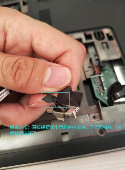 hp pavilion 15 拆机