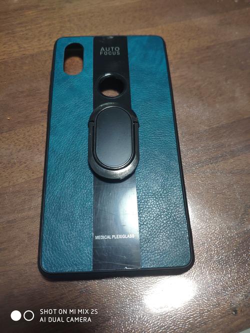 小米max2 智能皮套