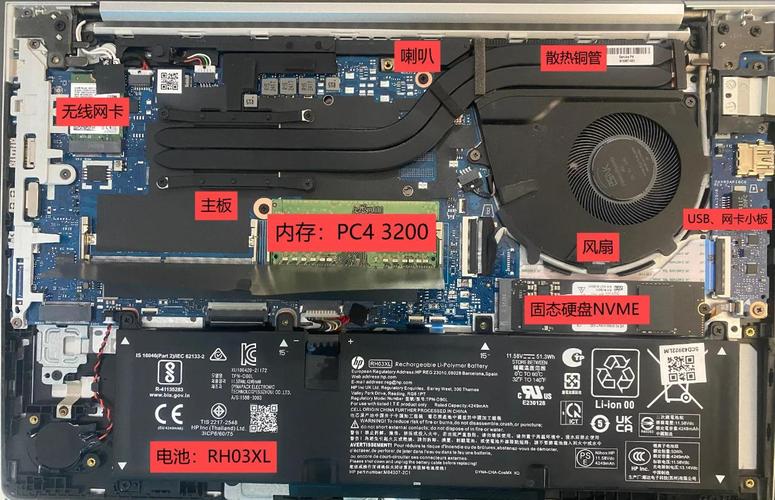 惠普 probook 440 拆机