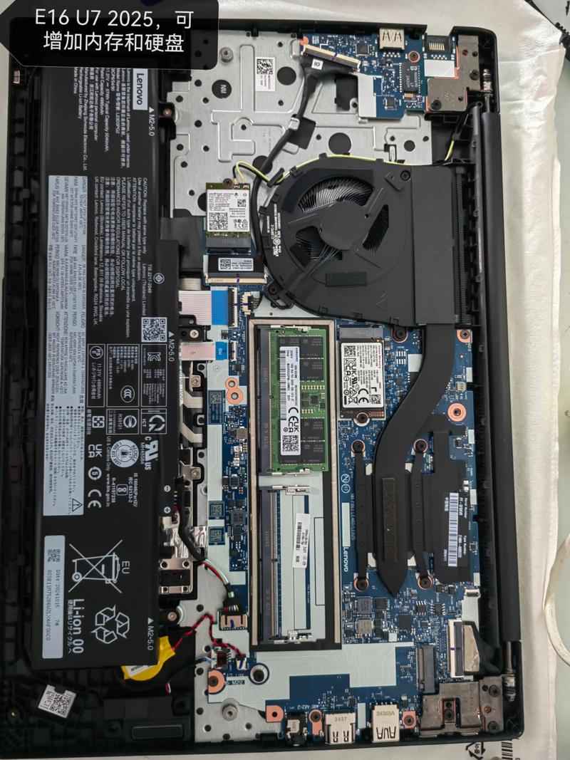 thinkpads5s540拆机