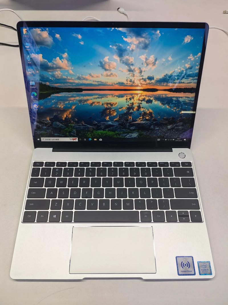 华为matebook 13参数