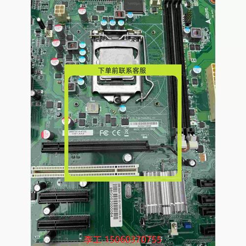 compaq cq40 拆机图解