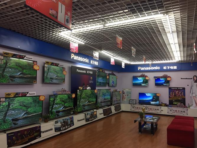 智能电视应用商店哪个好