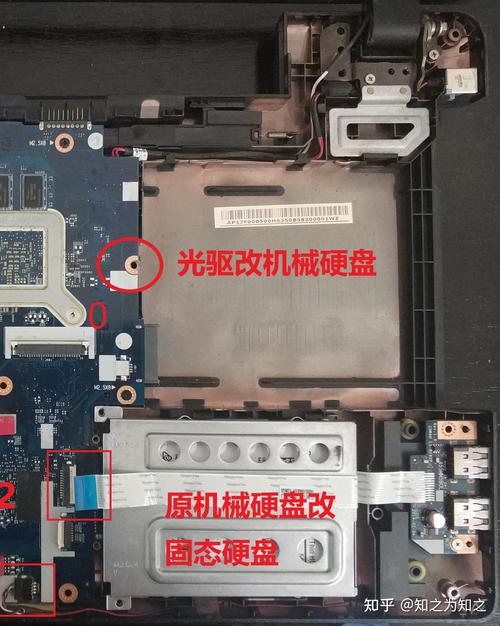 aspire e5572g 拆机