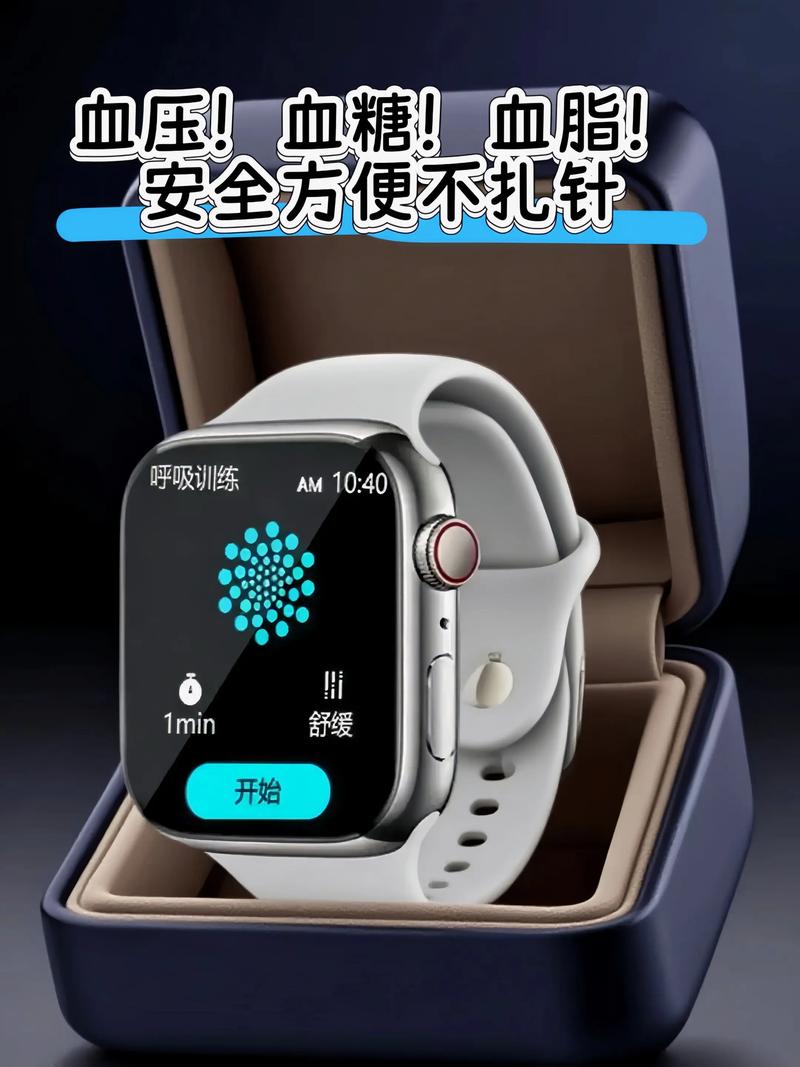 2025智能手环 知乎