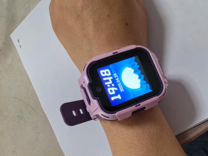 360儿童智能手表电话