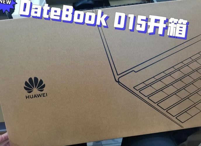 matebook d15 拆机图