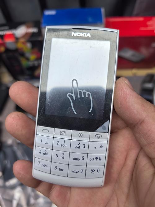 诺基亚超薄智能直板手机