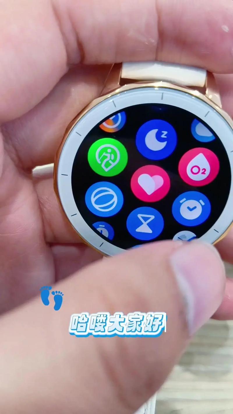 智能手表app安装软件