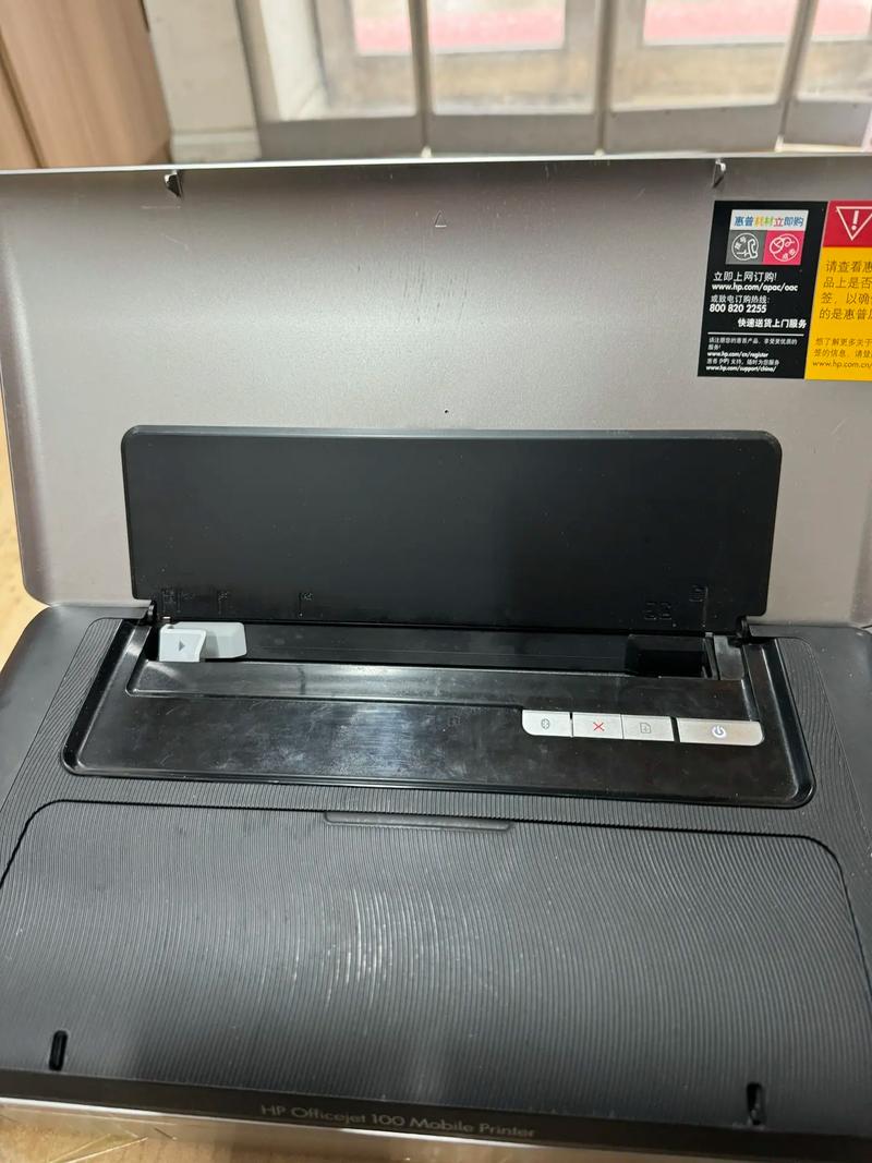 惠普officejet100拆机
