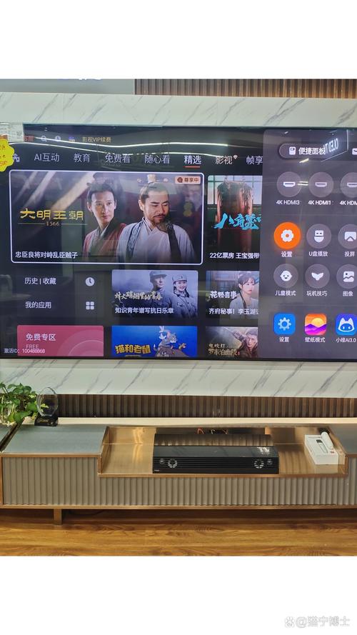 创维智能电视连接dvd