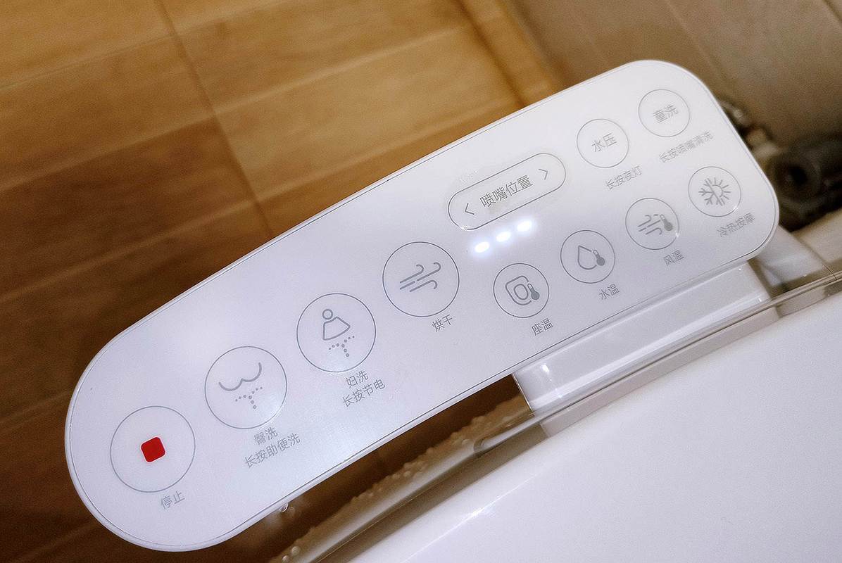 水温调节智能坐便器盖板