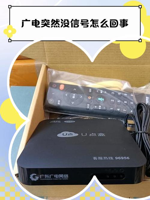 智能电视wifi信号差