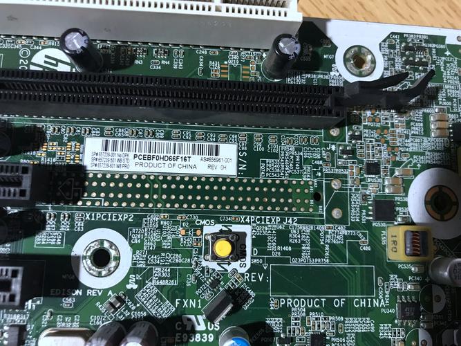 hp pro 6380 mt拆机