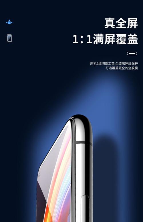 oppo realme x参数