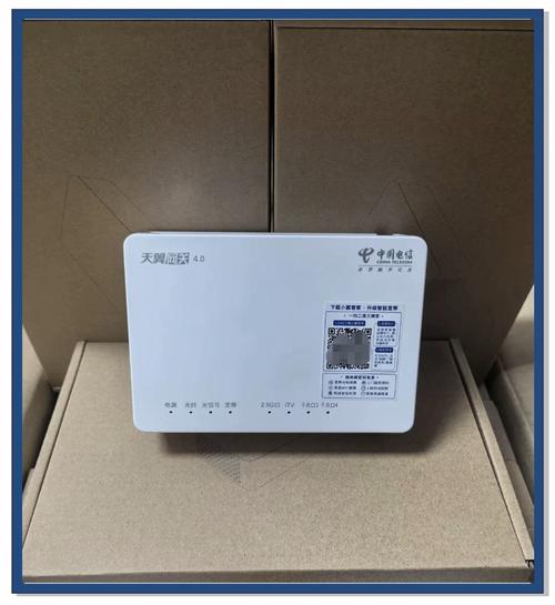 福建电信高清智能itv