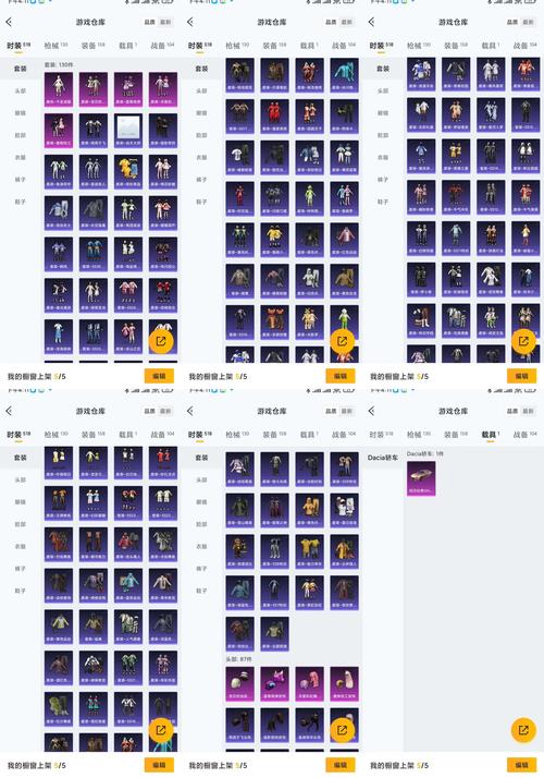 message ak 参数必需