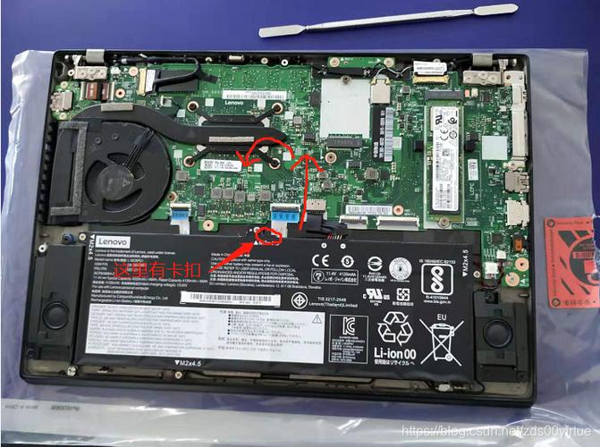 thinkpadx390拆机视频