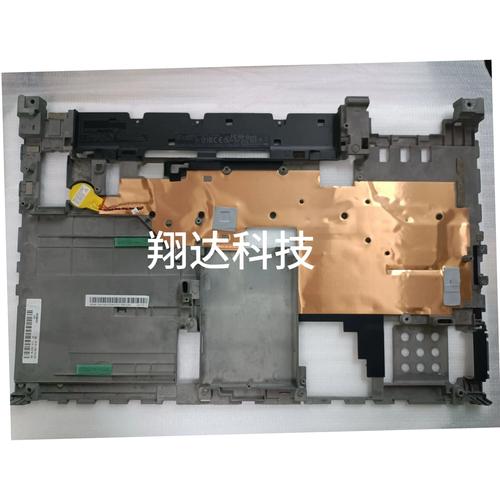 thinkpadw541拆机评测