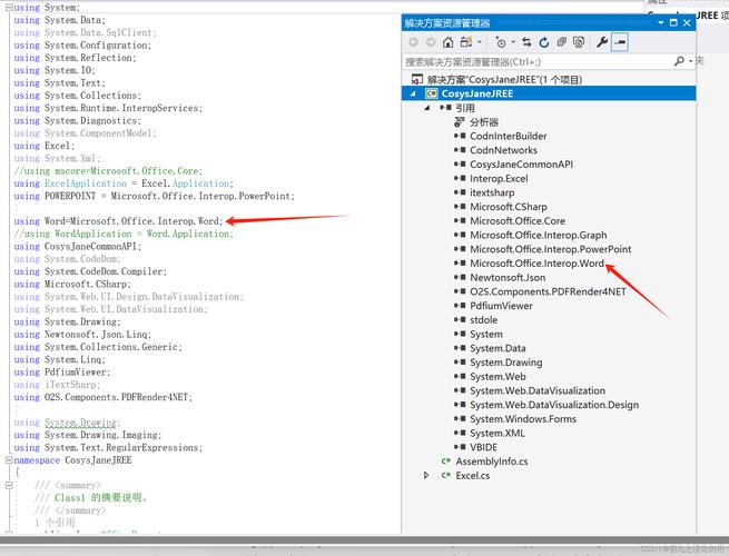 c delegate 作为参数
